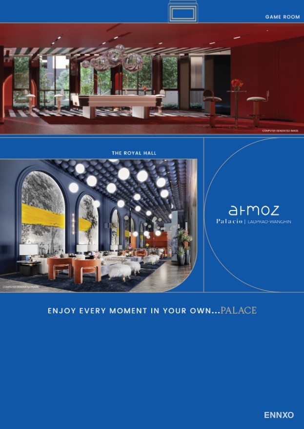 รูป โบรชัวร์ ของ โครงการ แอทโมซ ลาดพร้าว 15 หน้า 7