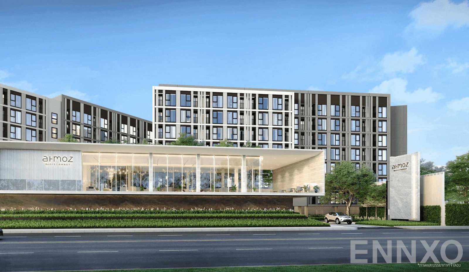 atmoz-oasis-onnut-s-interior-0