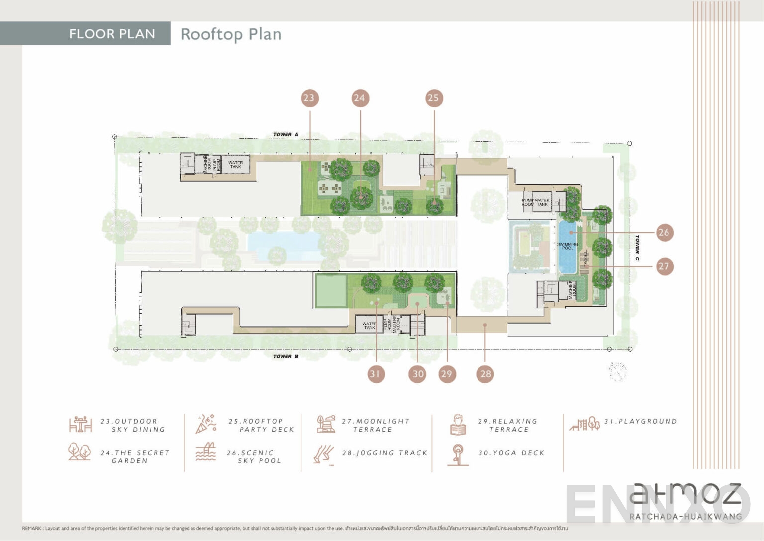 แปลนชั้น Roof Top Plan ของโครงการ แอทโมซ รัชดา - ห้วยขวาง