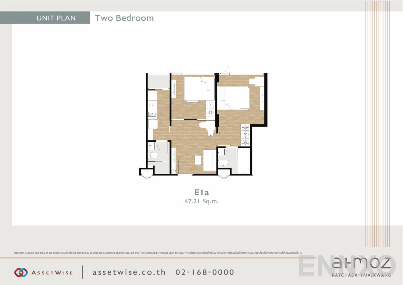 รูปแปลนห้อง 2 Bedroom ของโครงการ แอทโมซ รัชดา - ห้วยขวาง