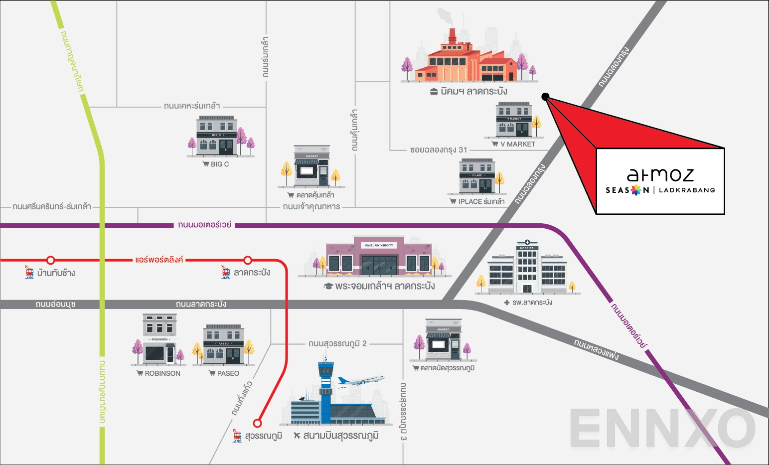 ภาพแผนที่แสดงที่ตั้งโครงการ Atmoz Season Ladkrabang และสถานที่โดยรอบ