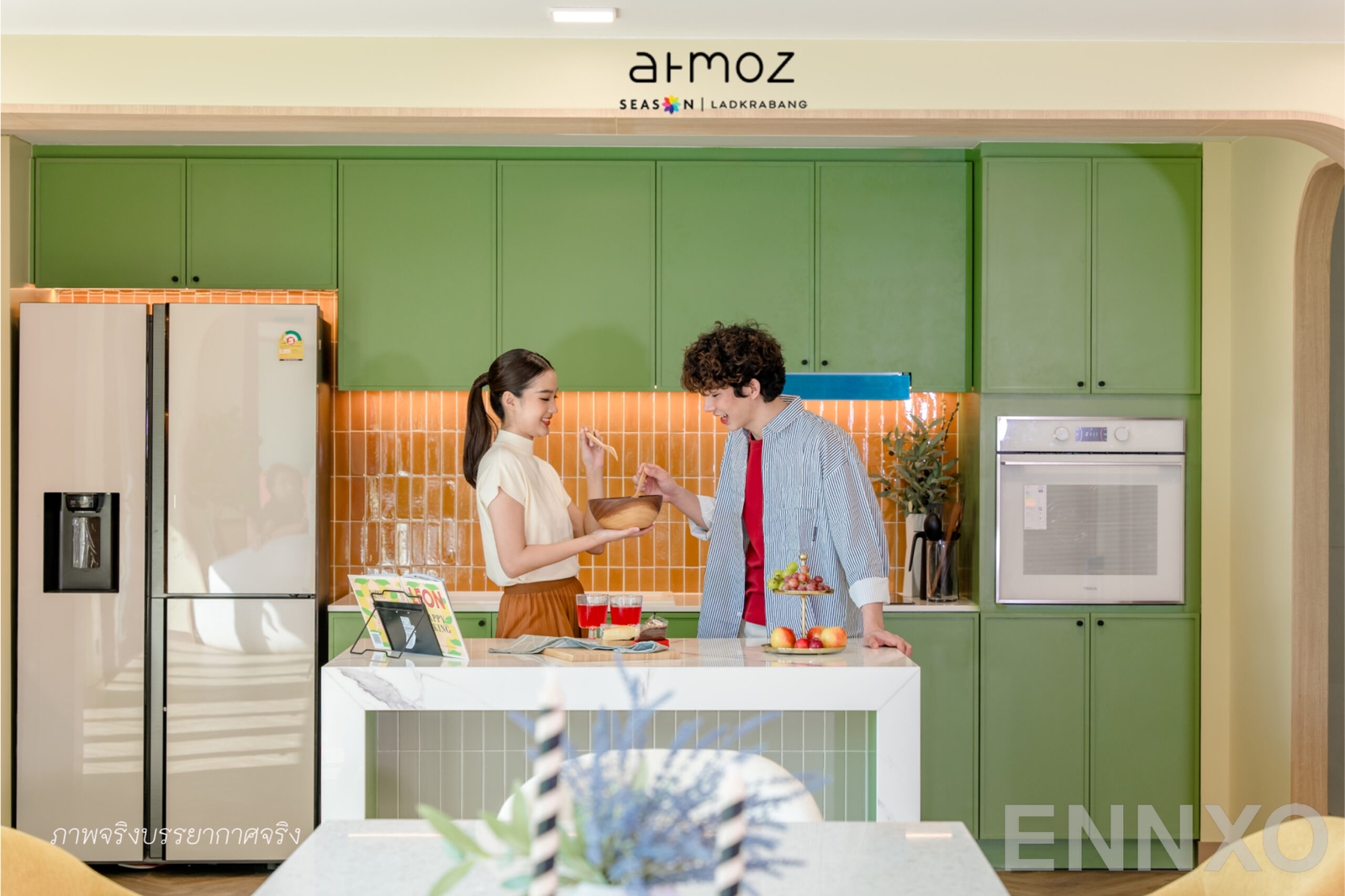 รูป สิ่งอำนวยความสะดวก ของ Atmoz Season Ladkrabang - รูปที่ 2