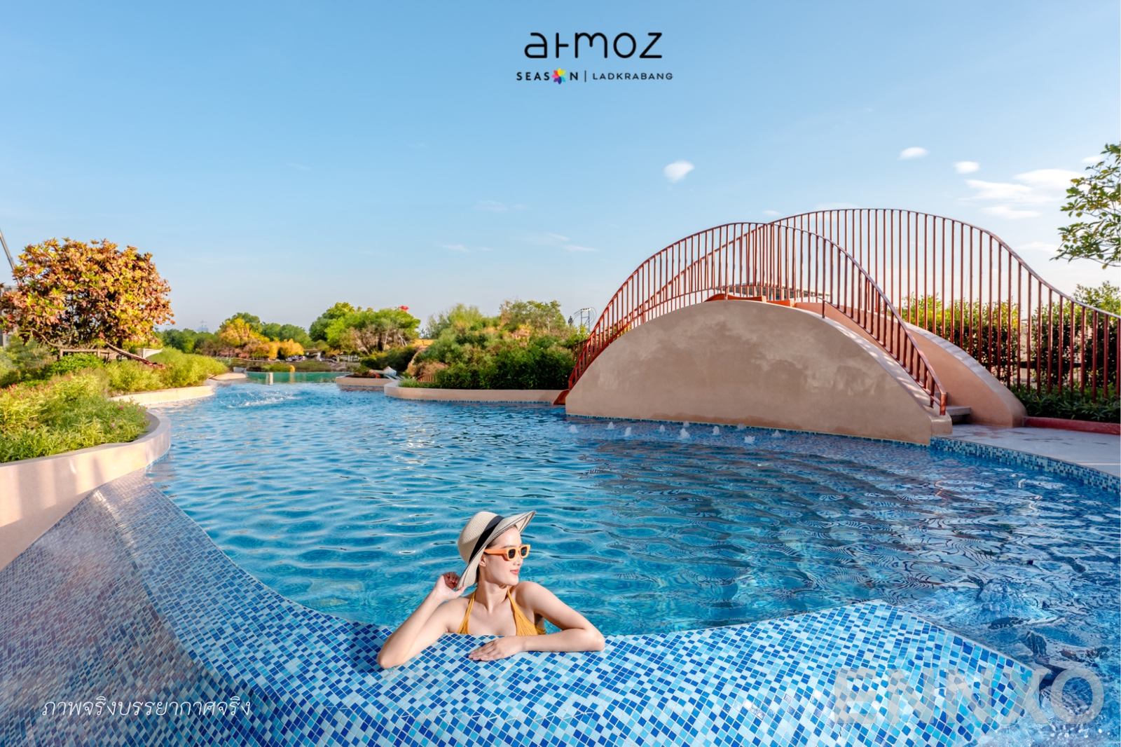 รูป สิ่งอำนวยความสะดวก ของ Atmoz Season Ladkrabang - รูปที่ 5