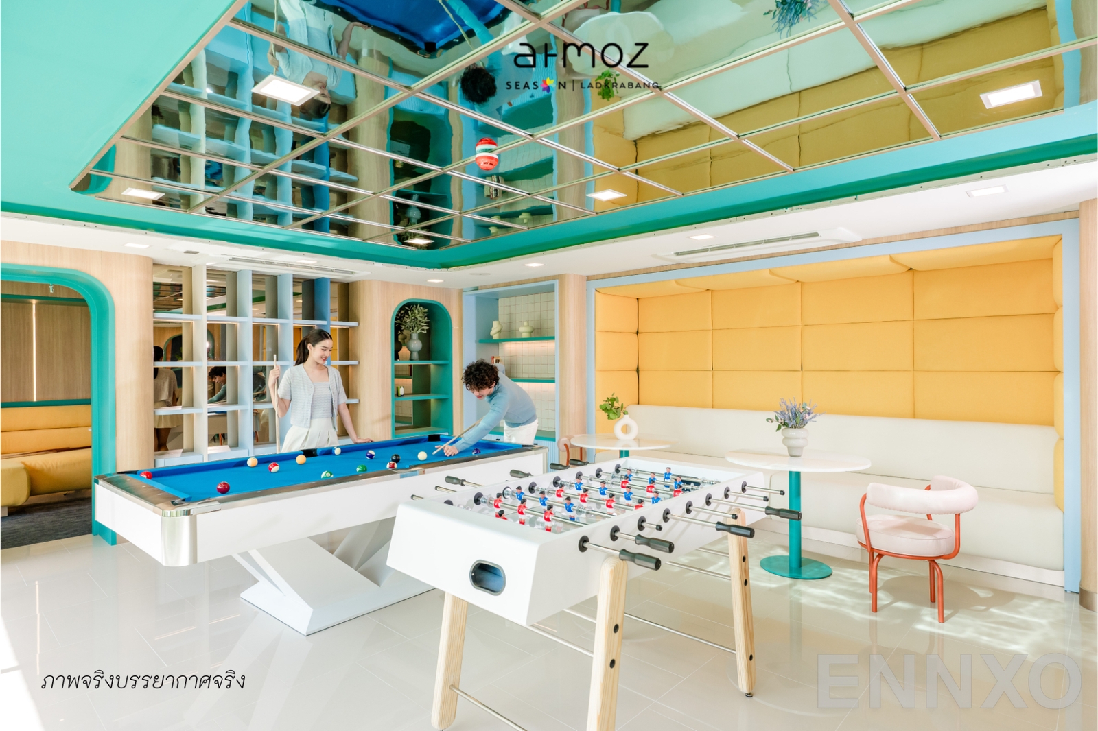 รูปสิ่งอำนวยความสะดวก ของ Atmoz Season Ladkrabang - รูปที่ 2