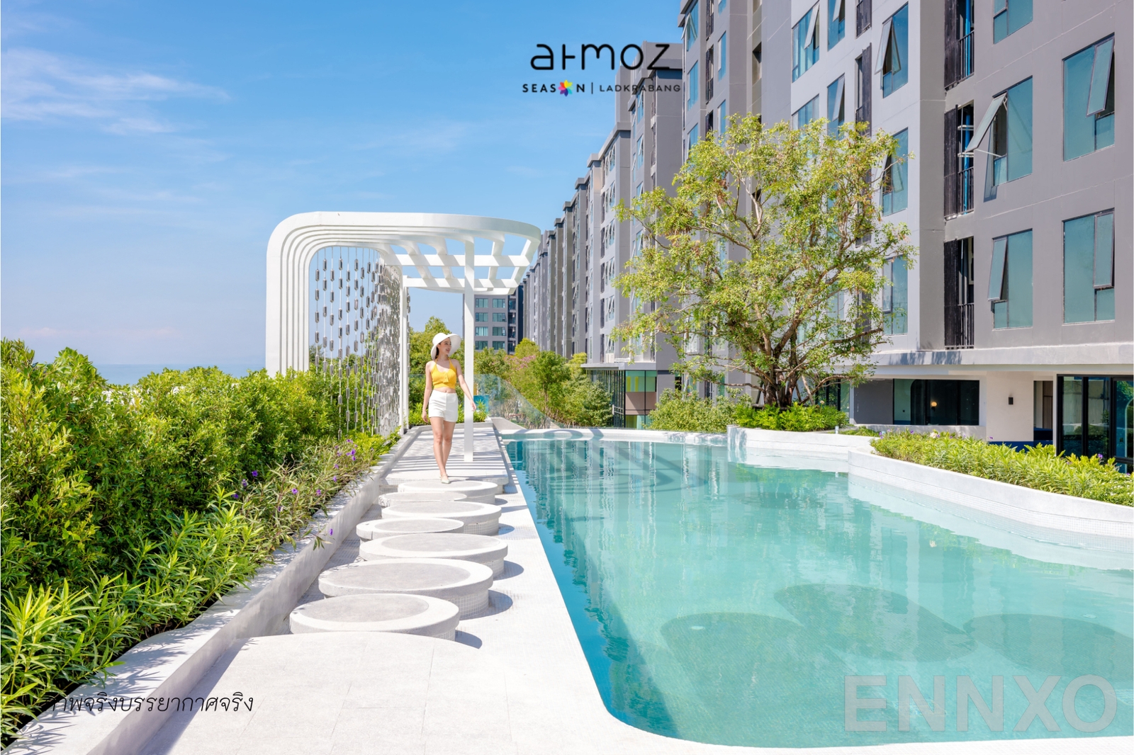 รูปสิ่งอำนวยความสะดวก ของ Atmoz Season Ladkrabang - รูปที่ 3