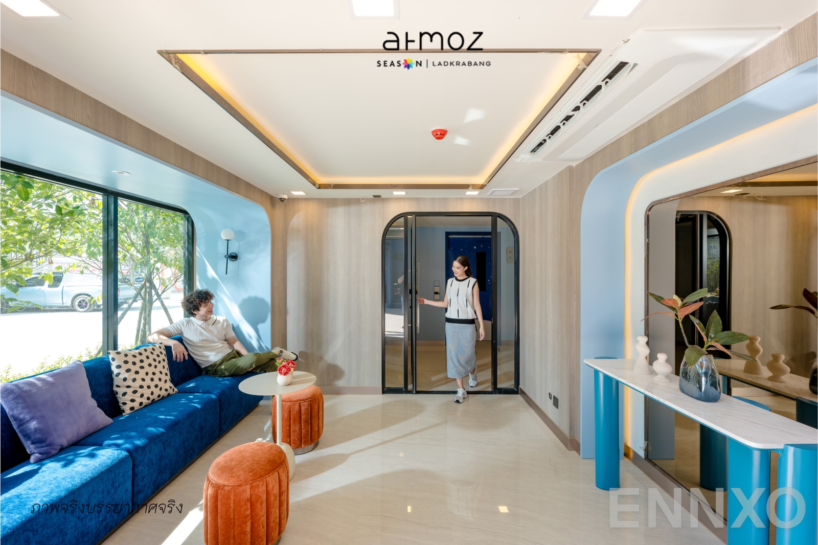 รูปของโครงการ Atmoz Season Ladkrabang อื่นๆ - รูปที่ 3