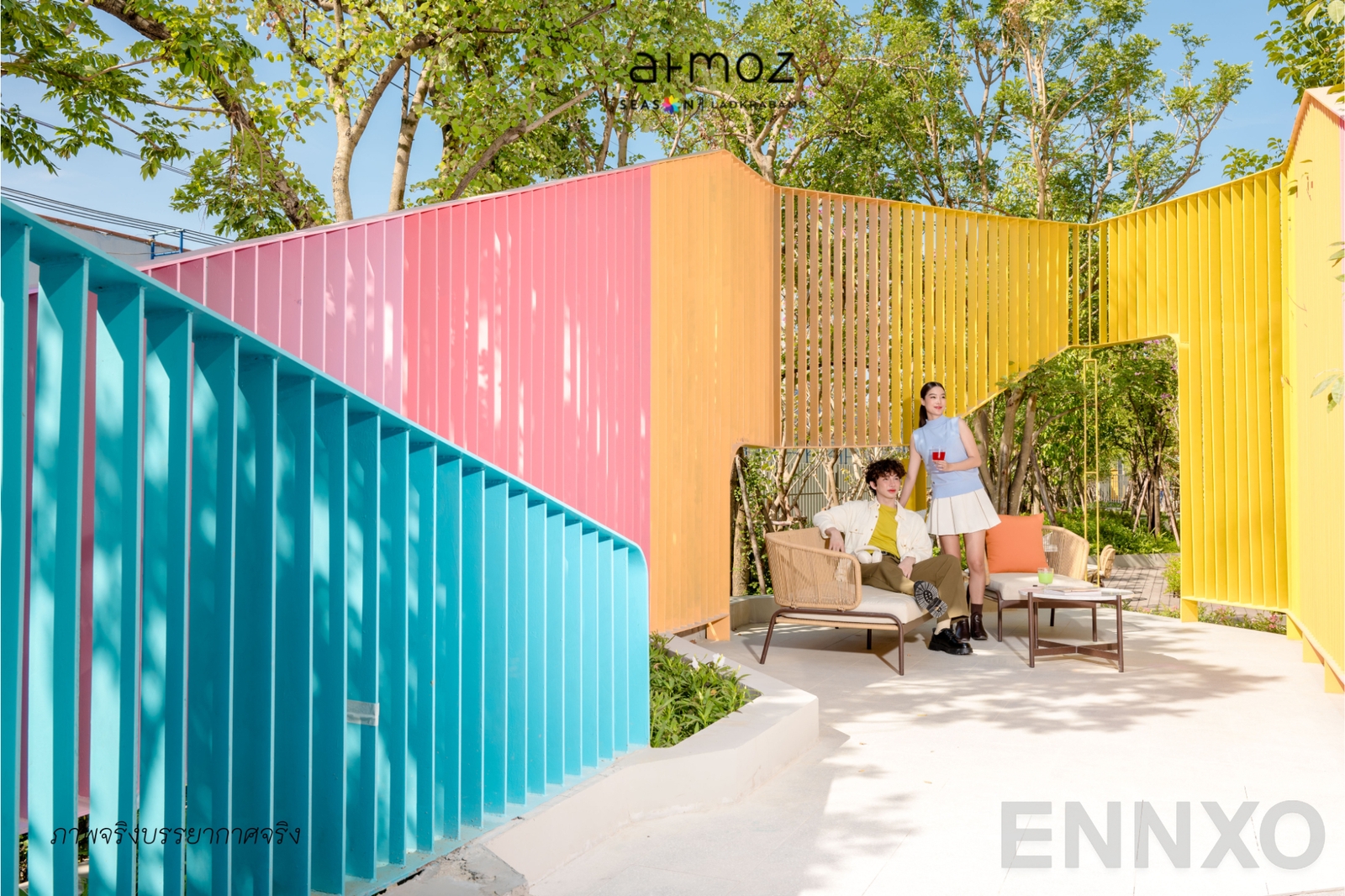 รูปของโครงการ Atmoz Season Ladkrabang อื่นๆ - รูปที่ 4