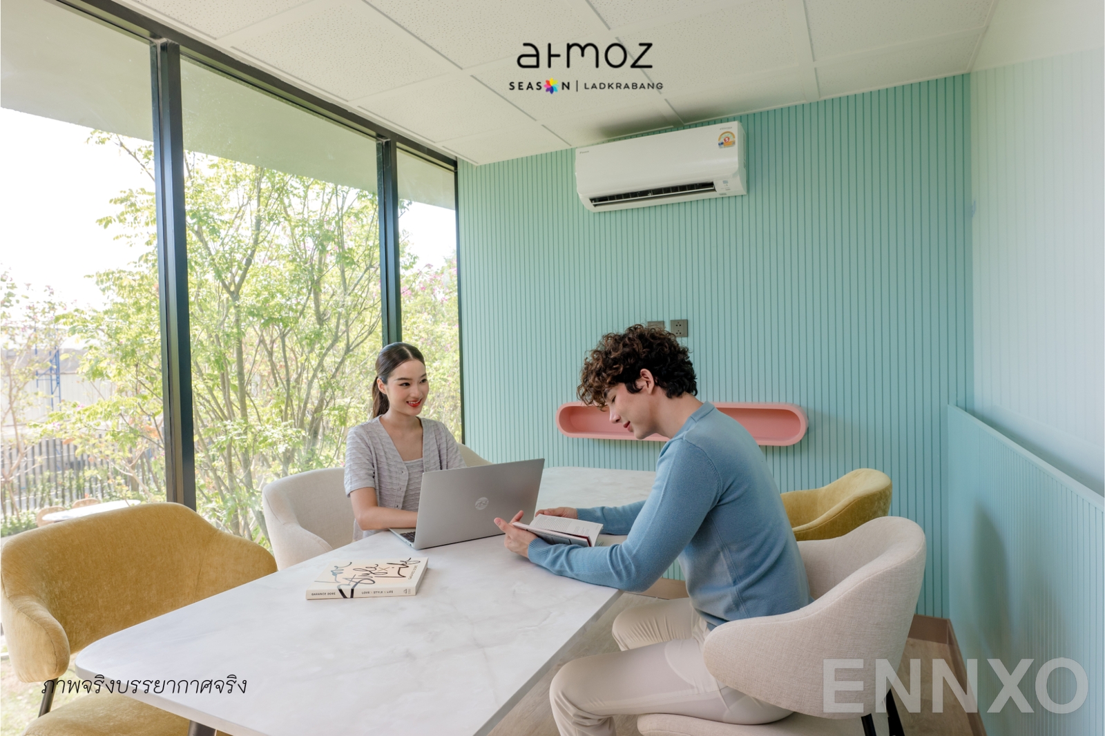 รูปของโครงการ Atmoz Season Ladkrabang อื่นๆ - รูปที่ 4