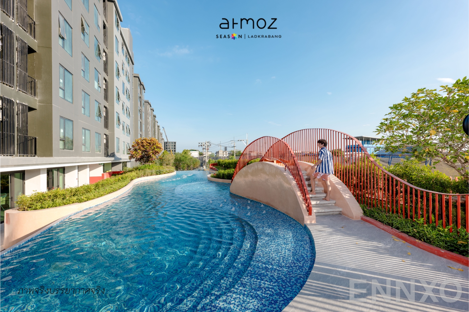 รูปของโครงการ Atmoz Season Ladkrabang อื่นๆ - รูปที่ 5