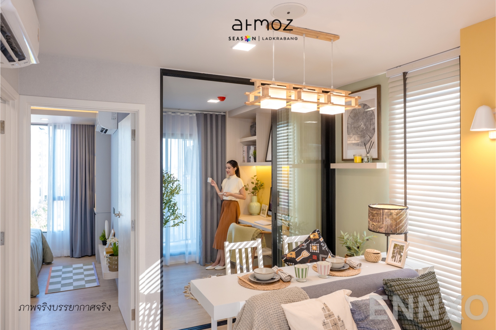 รูปของโครงการ Atmoz Season Ladkrabang อื่นๆ - รูปที่ 5