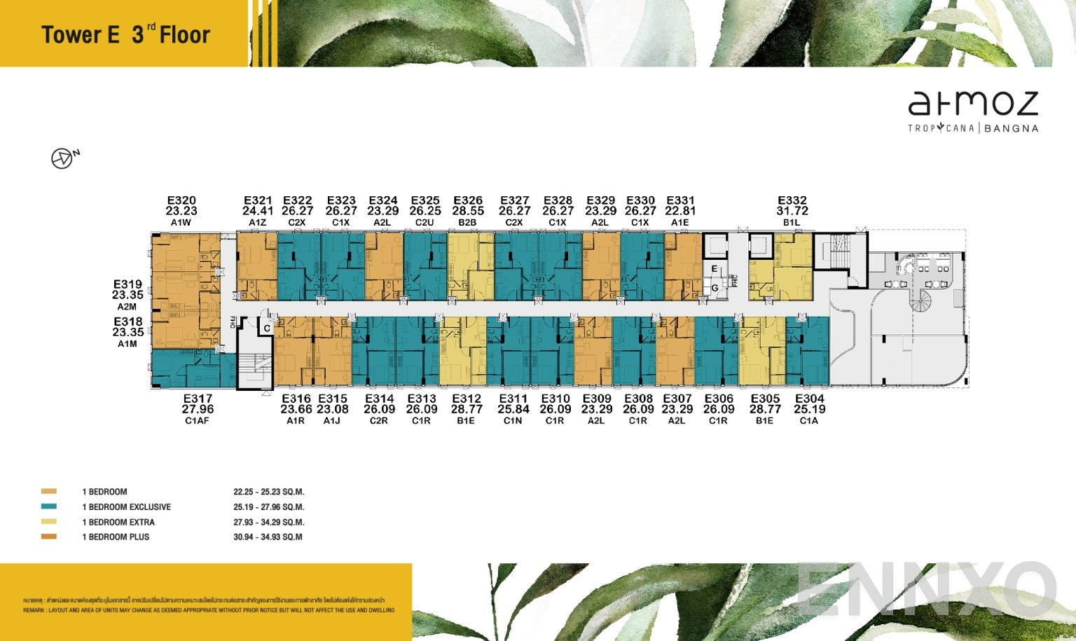 แปลนชั้น 3rd Floor ของโครงการ แอทโมซ ทรอปิคาน่า บางนา