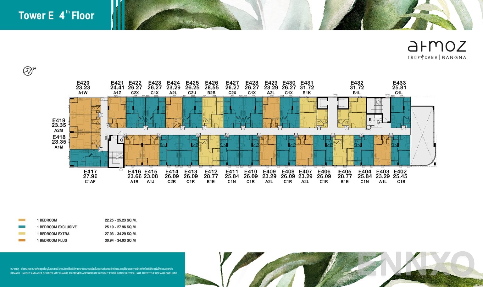 แปลนชั้น 4th Floor ของโครงการ แอทโมซ ทรอปิคาน่า บางนา