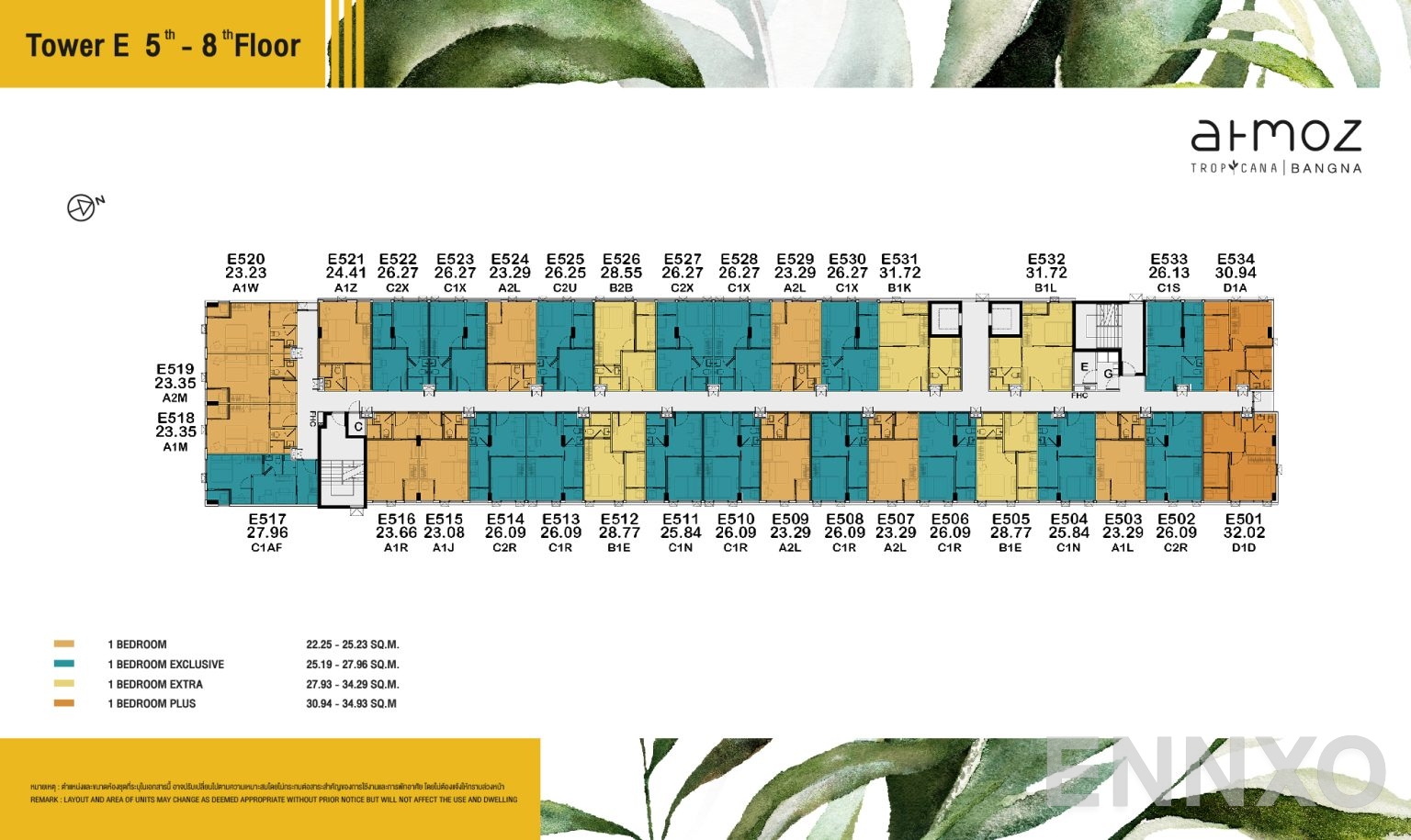แปลนชั้น 5th-8th Floor ของโครงการ แอทโมซ ทรอปิคาน่า บางนา