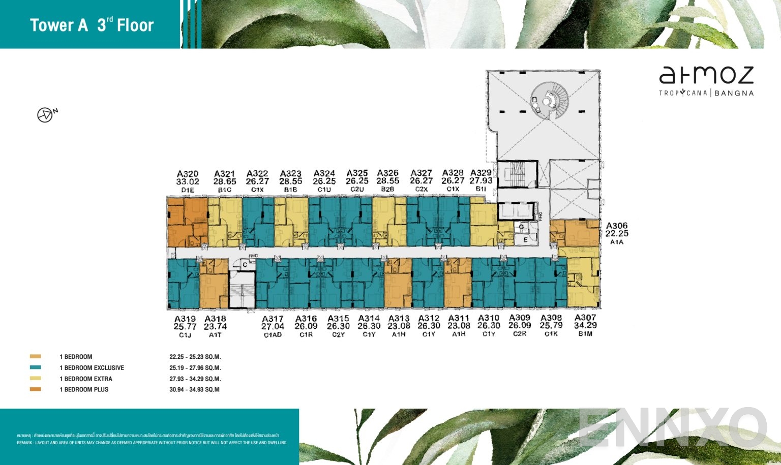 แปลนชั้น 3rd Floor ของโครงการ แอทโมซ ทรอปิคาน่า บางนา