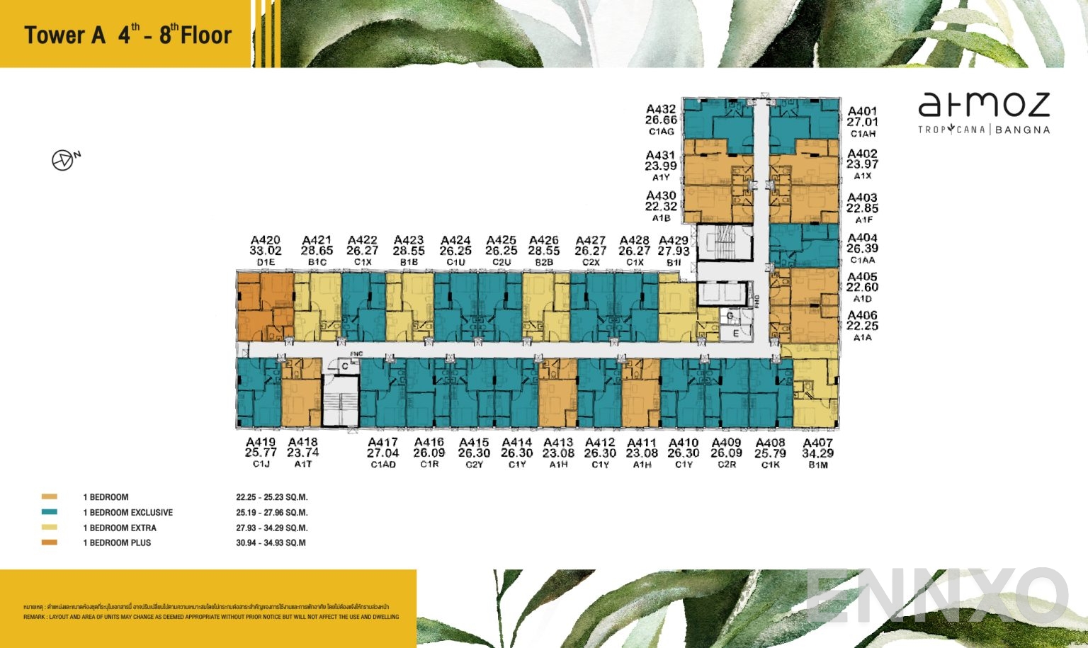 แปลนชั้น 4th-8th Floor ของโครงการ แอทโมซ ทรอปิคาน่า บางนา