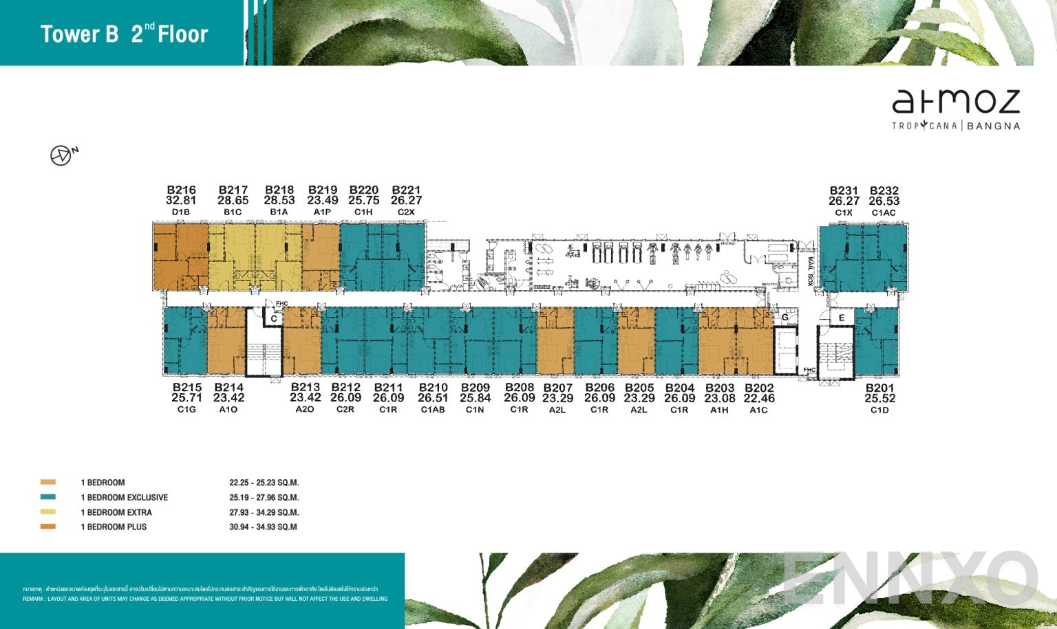 แปลนชั้น 2nd Floor ของโครงการ แอทโมซ ทรอปิคาน่า บางนา