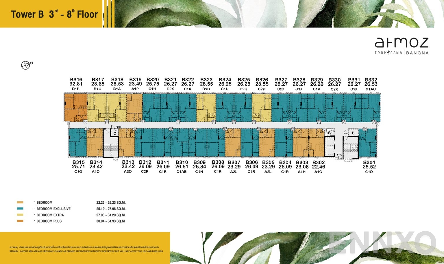 แปลนชั้น 3rd-8th Floor ของโครงการ แอทโมซ ทรอปิคาน่า บางนา