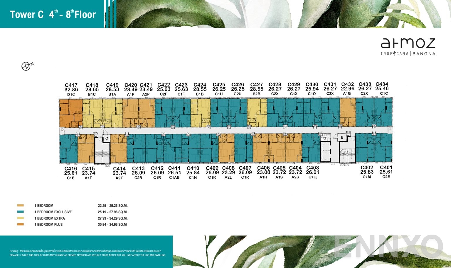 แปลนชั้น 4th-8th Floor ของโครงการ แอทโมซ ทรอปิคาน่า บางนา