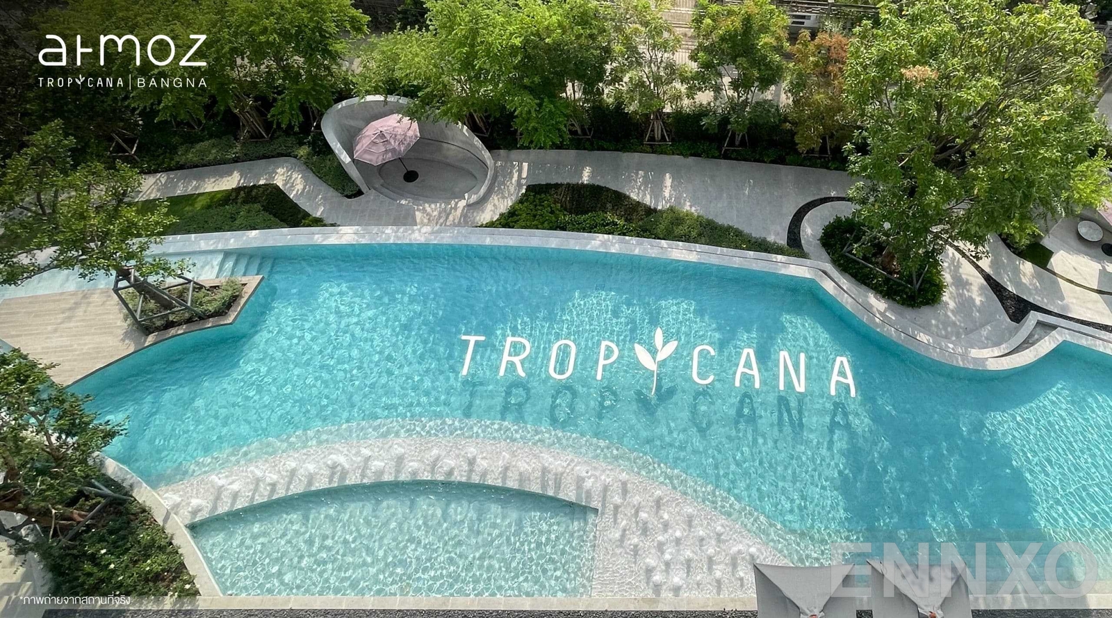 รูปของโครงการ Atmoz Tropicana Bangna
(แอทโมซ ทรอปิคาน่า บางนา) อื่นๆ - รูปที่ 3
