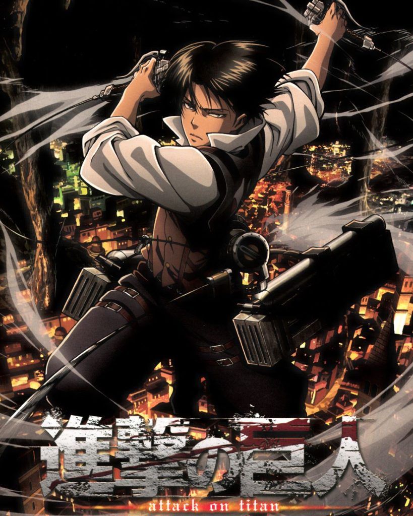 อนิเมะ Attack on Titan ผ่าพิภพไททัน