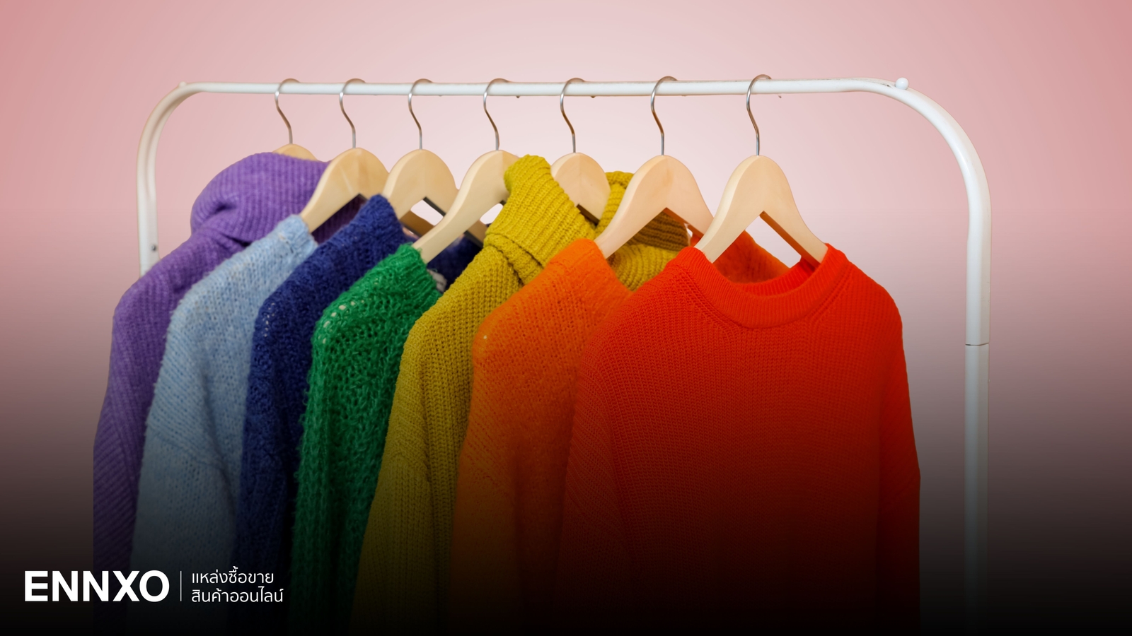 ตารางสีเสื้อมงคล 2569 สีถูกโฉลกเสริมดวงปังทุกด้าน