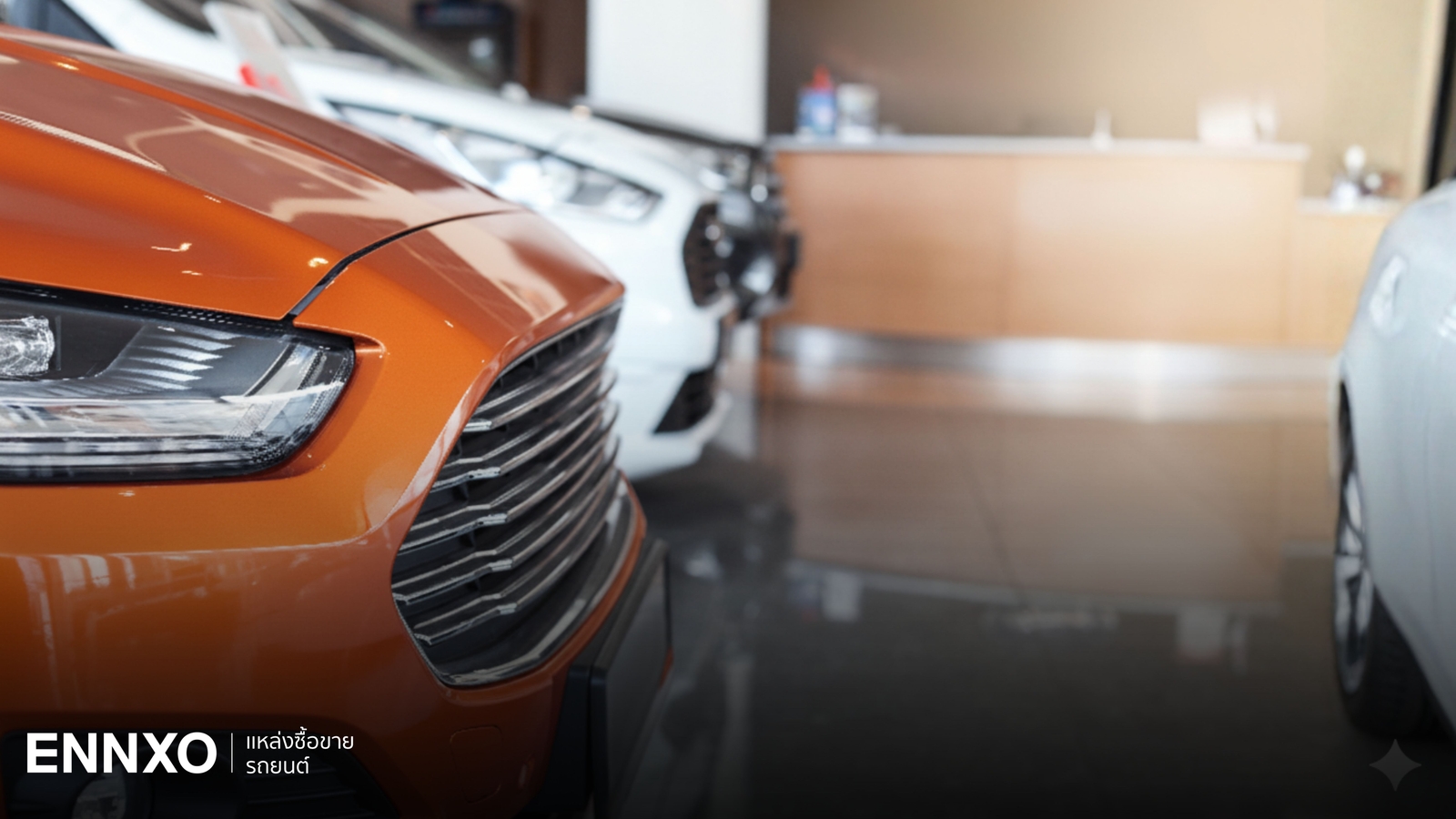 ฤกษ์ออกรถ 2569 ดูฤกษ์ออกรถเดือนนี้ ดวงออกรถใหม่ตามวันเกิด