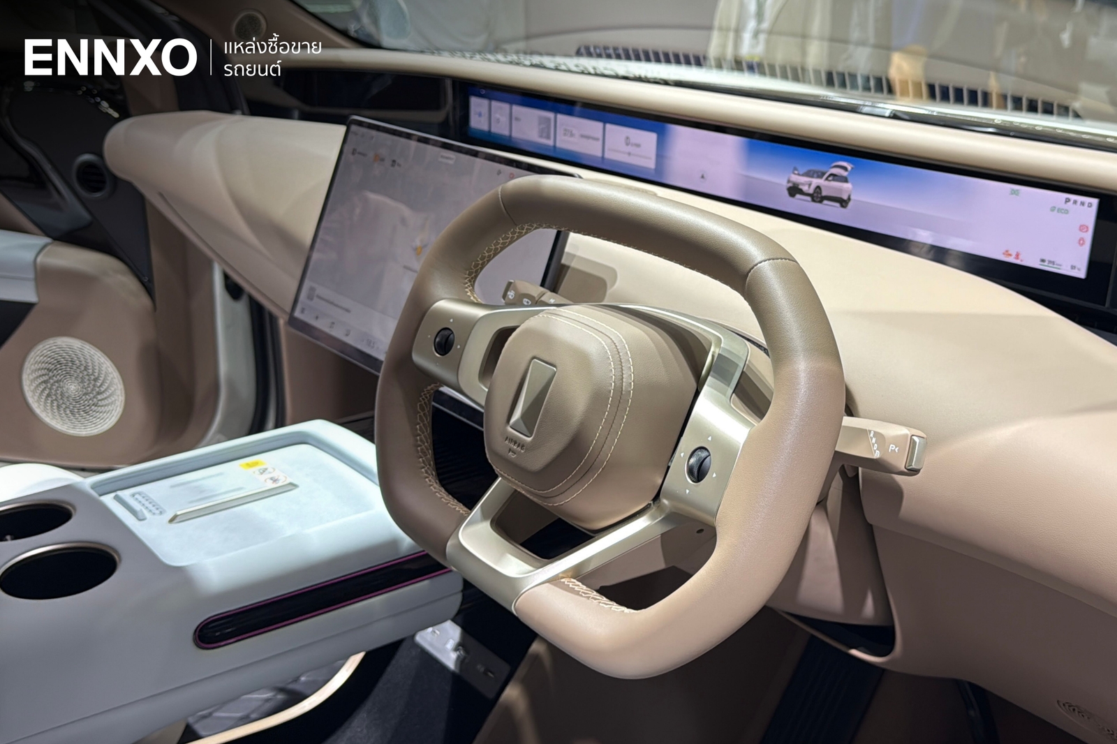 avatr-07-ราคาเท่าไหร่