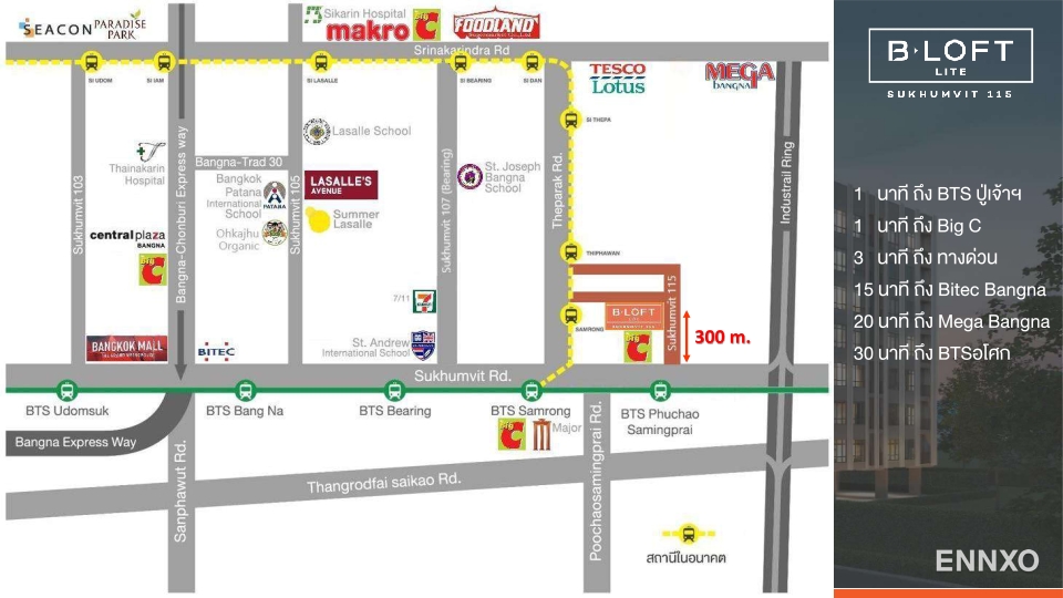 รูป ของ B - Loft Lite Sukhumvit 115
(บี ลอฟท์ ไลท์ สุขุมวิท 115) - รูปที่ 1