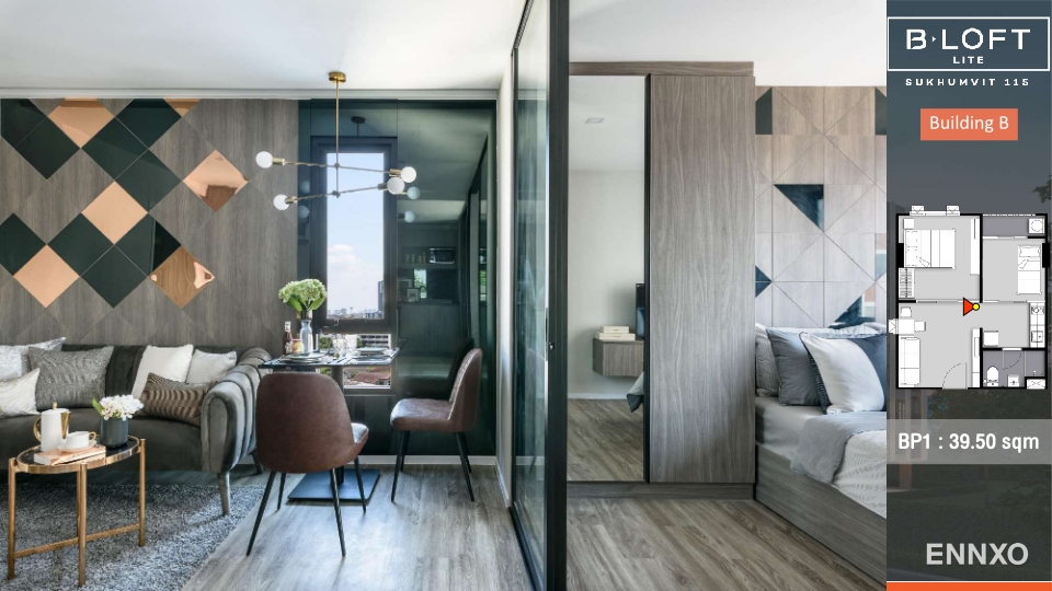 รูป ของ B - Loft Lite Sukhumvit 115
(บี ลอฟท์ ไลท์ สุขุมวิท 115) - รูปที่ 8