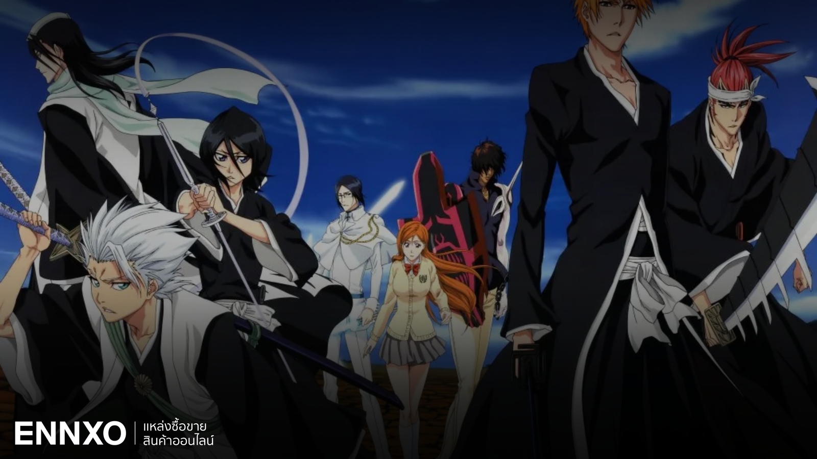 Bleach ทบทวนเนื้อหา ก่อนเริ่มดูบลีชเทพมรณะ สงครามเลือดพันปี