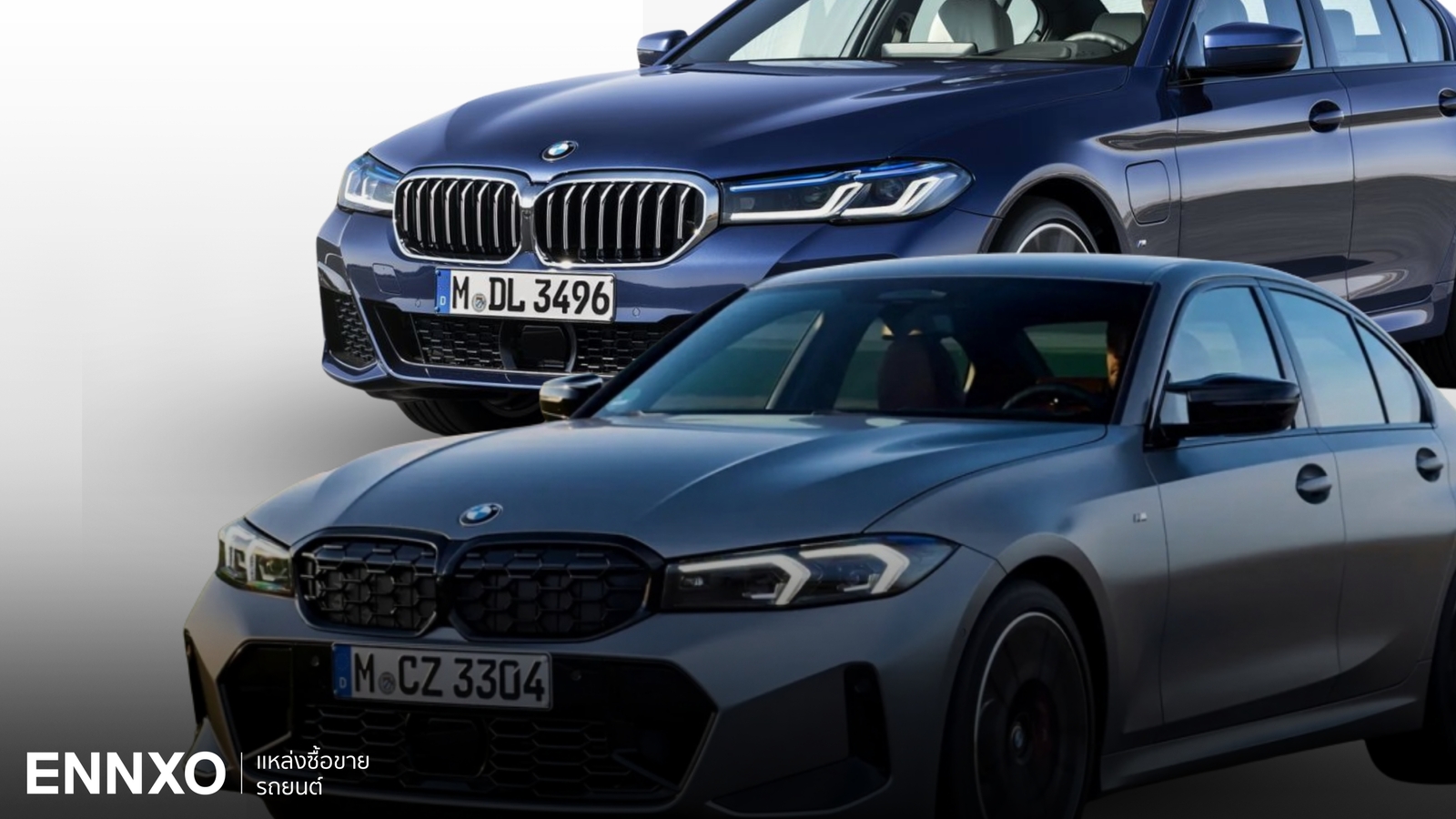 ราคาและตารางผ่อนรถ BMW 2023 บีเอ็มดับเบิลยู ทุกรุ่น