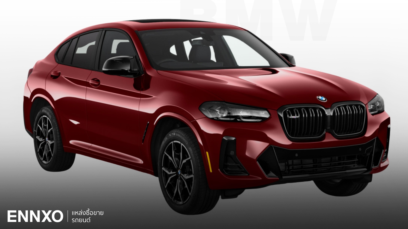 ราคาและตารางผ่อนรถ BMW 2023 บีเอ็มดับเบิลยู ทุกรุ่น