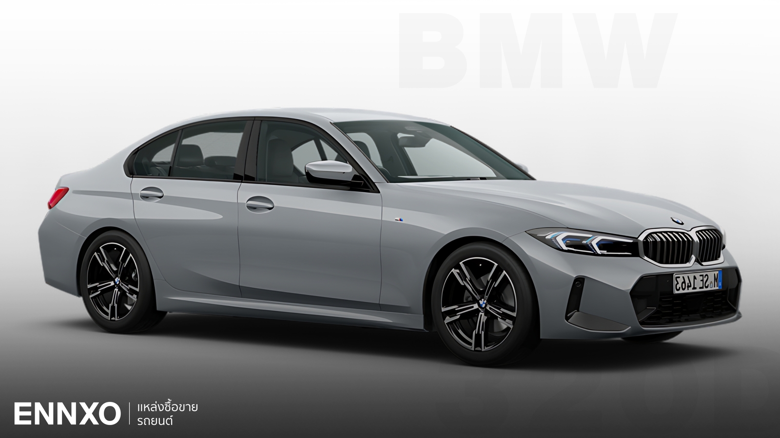 ราคาและตารางผ่อนรถ BMW 320d M Sport 2023 บีเอ็มดับเบิลยู 320d ใหม่ล่าสุด