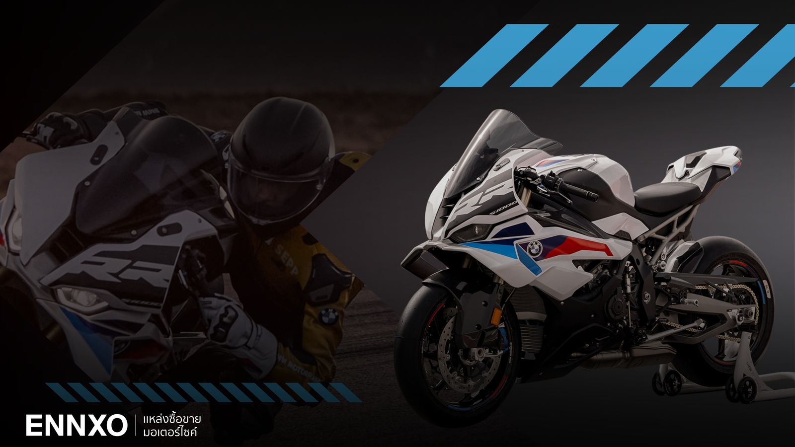 รวมมอเตอร์ไซค์ BMW Motorrad ทุกรุ่น ทั้งรุ่นเก่า รุ่นใหม่ มีอะไรบ้าง