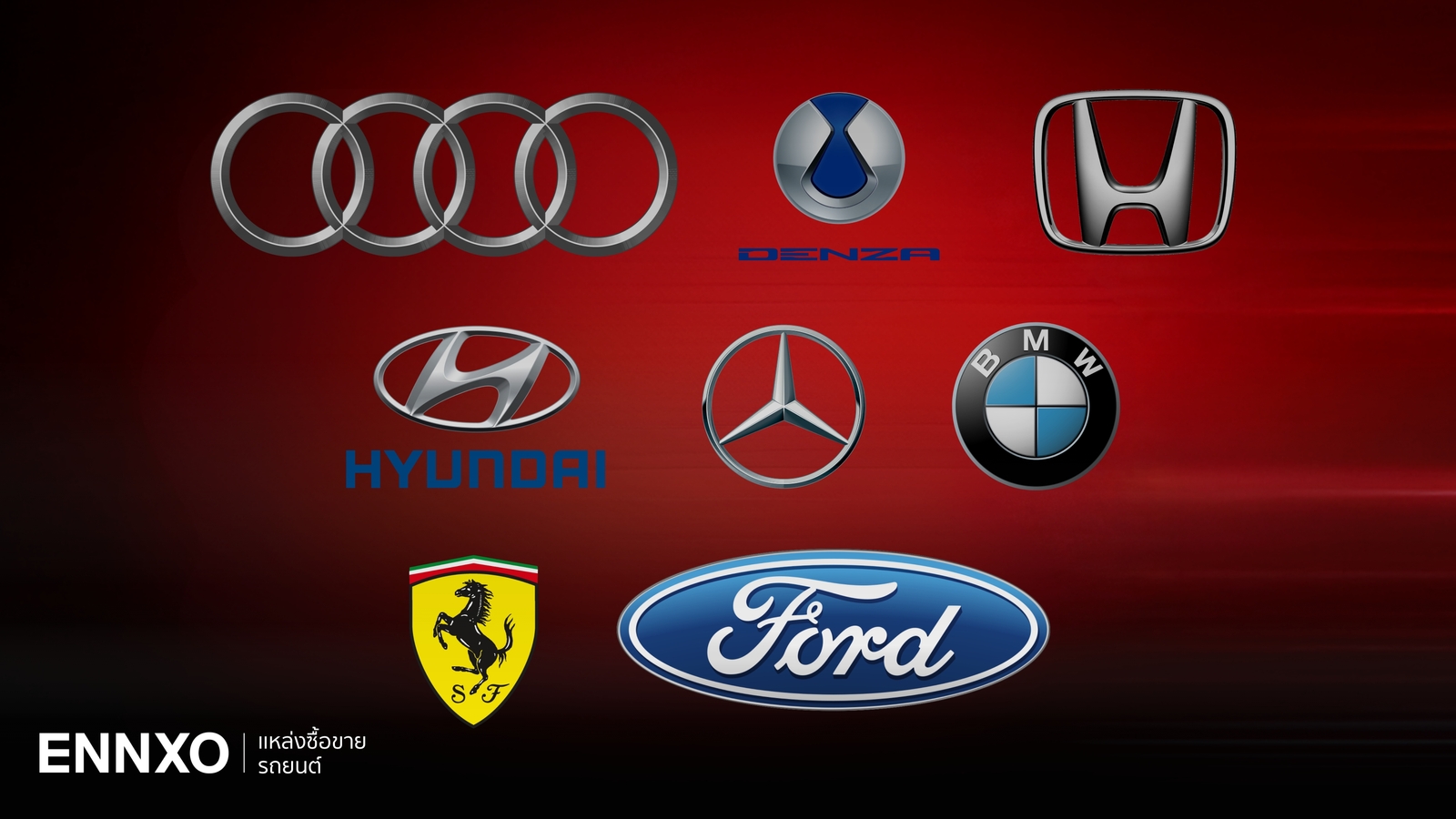 รวมโลโก้รถยนต์ทุกยี่ห้อยอดนิยมทั่วโลก และรถยนต์ไฟฟ้า EV 2026