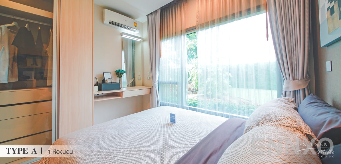 รูปของโครงการ Casalunar Mesto
(คาซาลูน่า เมสโต) อื่นๆ - รูปที่ 5