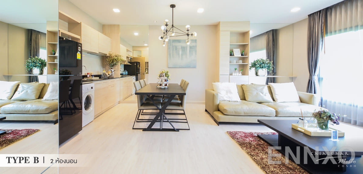 รูปของโครงการ Casalunar Mesto
(คาซาลูน่า เมสโต) อื่นๆ - รูปที่ 5