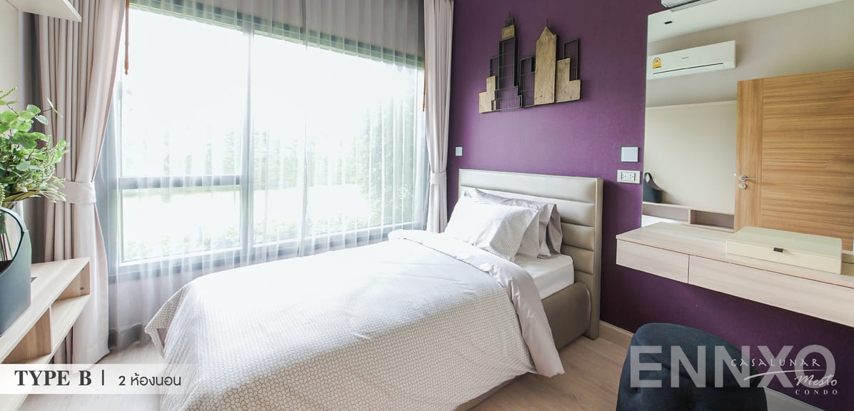 รูปของโครงการ Casalunar Mesto
(คาซาลูน่า เมสโต) อื่นๆ - รูปที่ 7