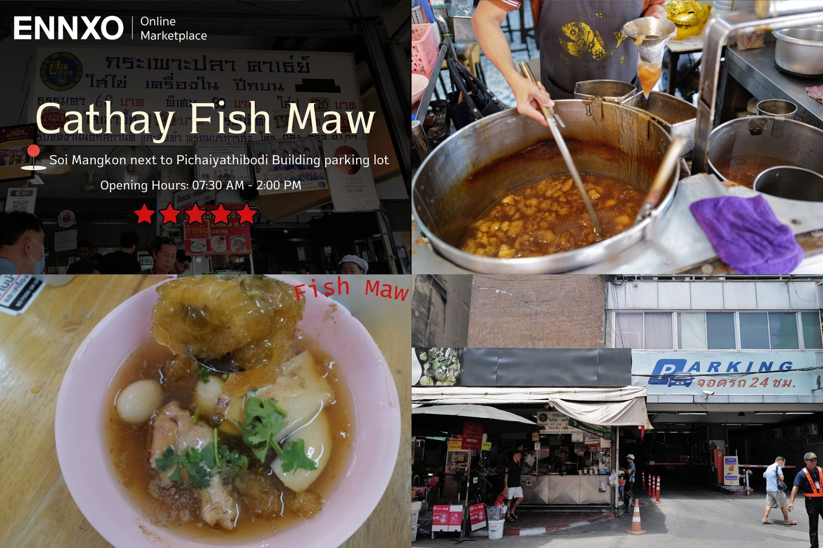 Cathay Fish Maw yaowarat