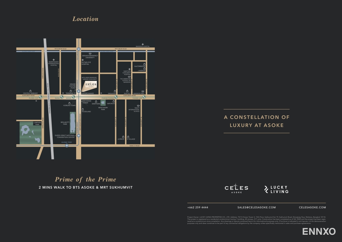 รูป โบรชัวร์ ของ โครงการ Celes Asoke หน้า 23