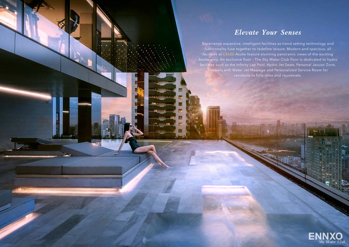 รูป โบรชัวร์ ของ โครงการ Celes Asoke หน้า 4