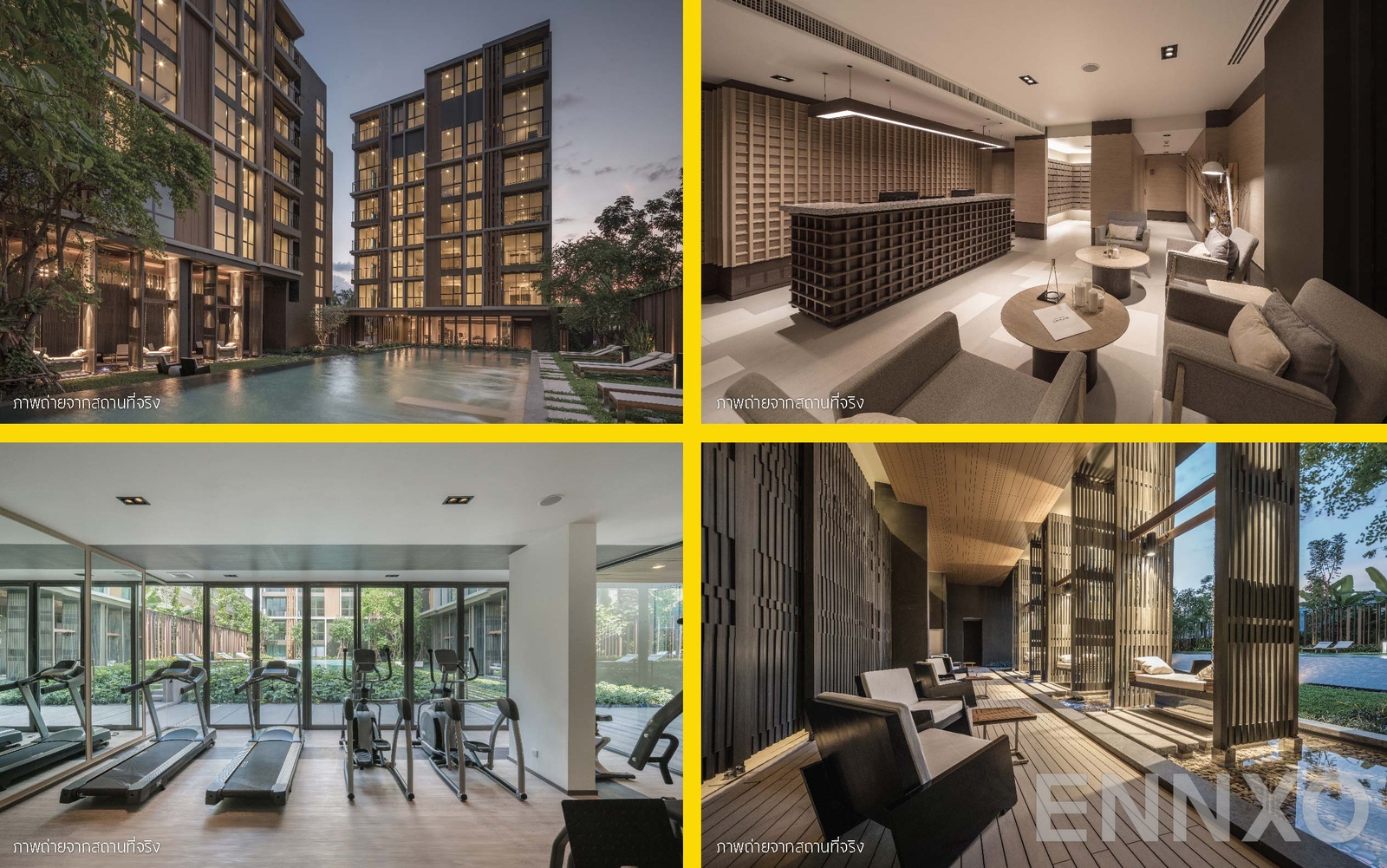 รูปของโครงการ Chambers Chaan Ladprao - Wanghin อื่นๆ - รูปที่ 3