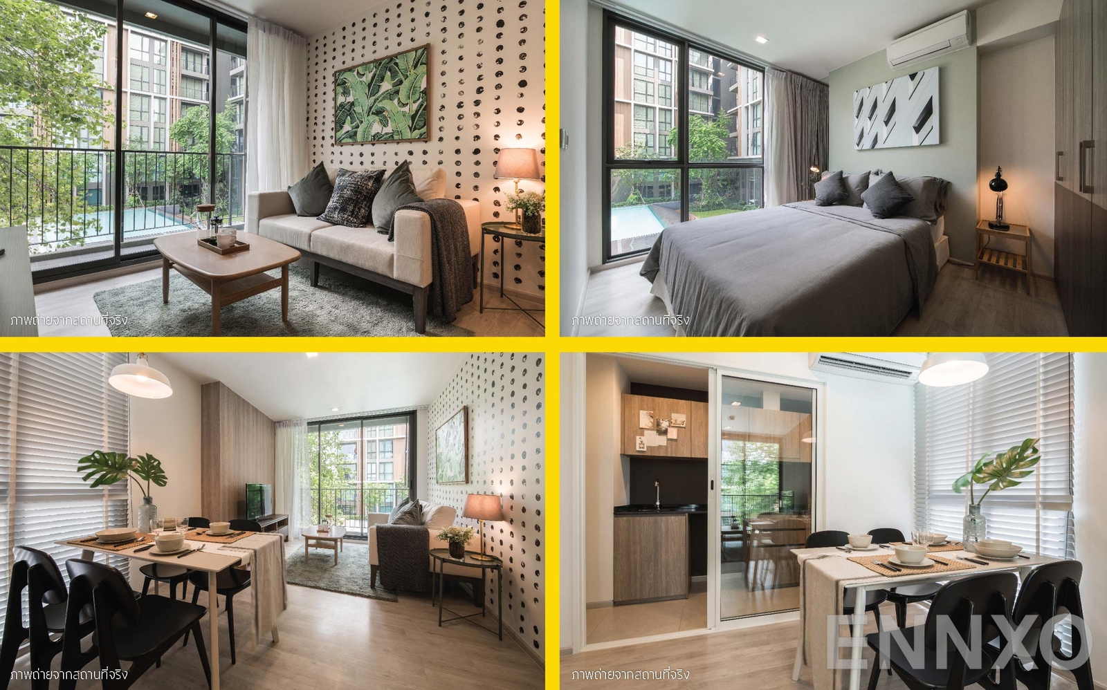 รูปของโครงการ Chambers Chaan Ladprao - Wanghin อื่นๆ - รูปที่ 4