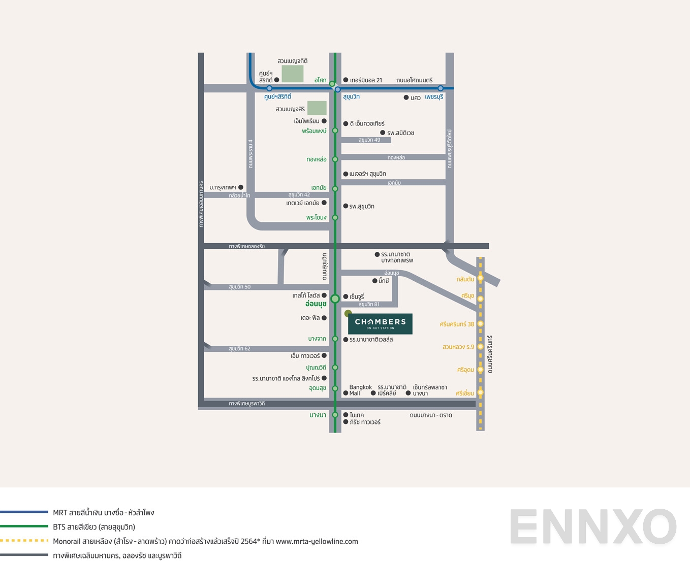 ภาพแผนที่แสดงที่ตั้งโครงการ Chambers On - nut Station
(แชมเบอร์ส อ่อนนุช สเตชั่น) และสถานที่โดยรอบ