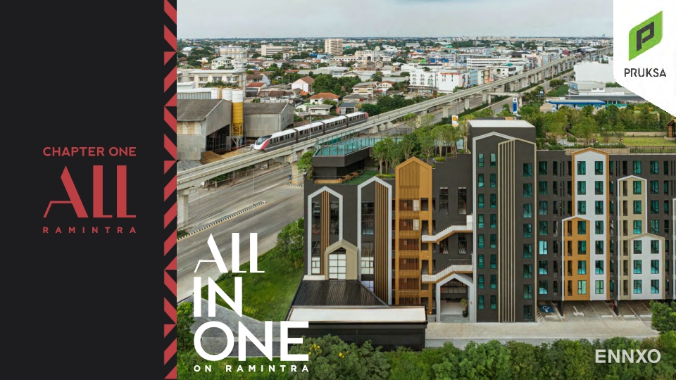 รูป ของ CHAPTER ONE ALL RAMINTRA - รูปที่ 1