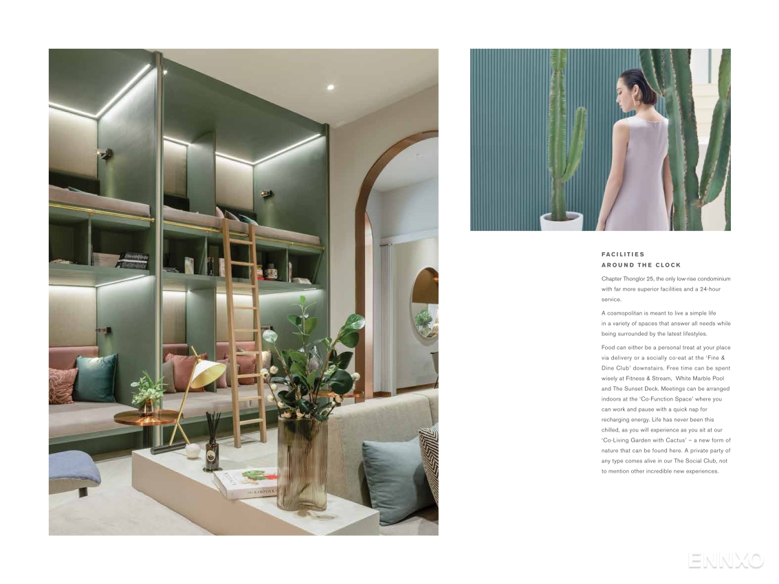 รูป โบรชัวร์ ของ โครงการ แชปเตอร์ ทองหล่อ 25 หน้า 12