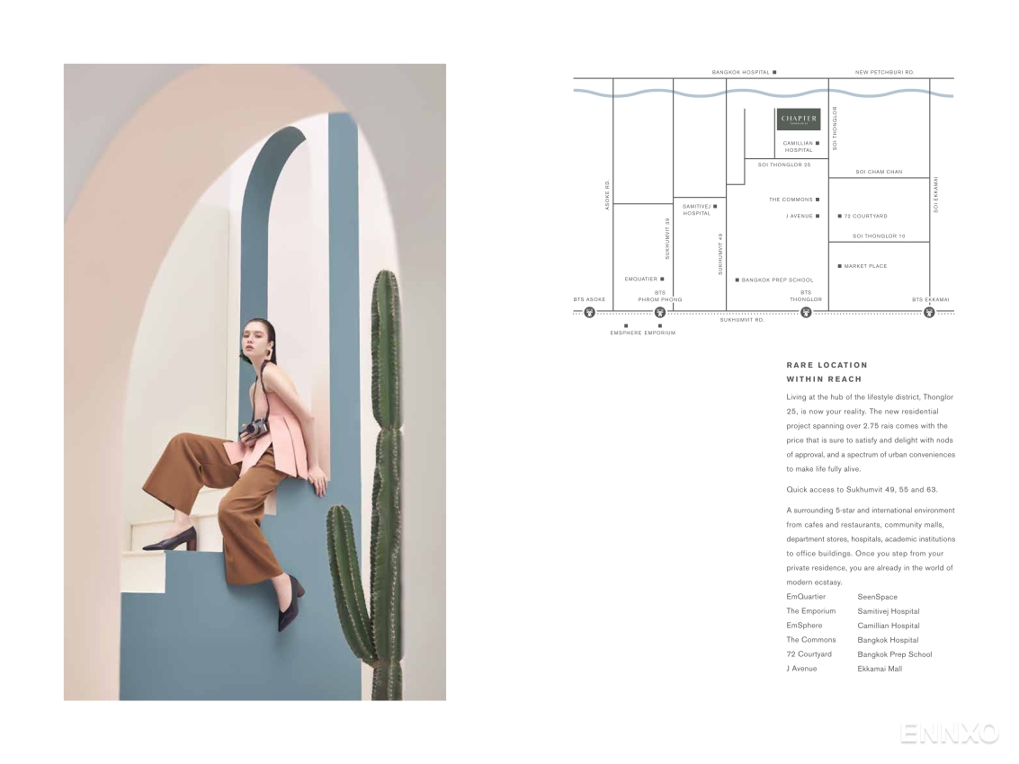 รูป โบรชัวร์ ของ โครงการ แชปเตอร์ ทองหล่อ 25 หน้า 15