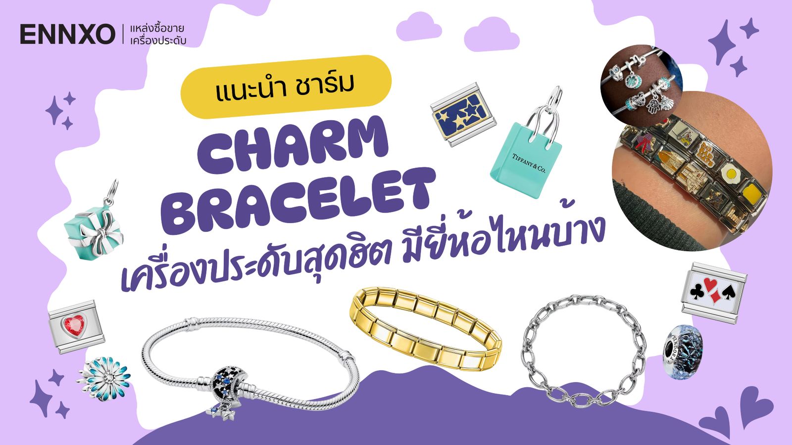 Charm Bracelet Fashion Accessories