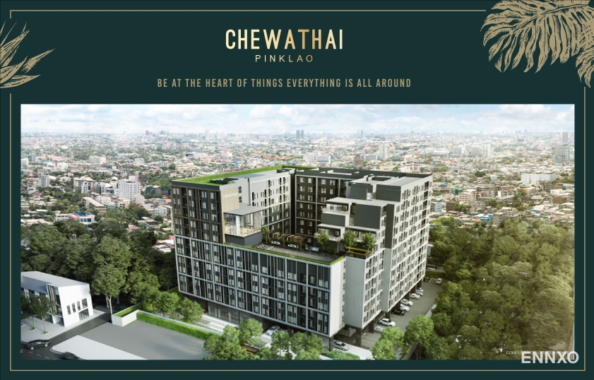 รูป โบรชัวร์ ของ โครงการ ชีวาทัย ปิ่นเกล้า หน้า 1