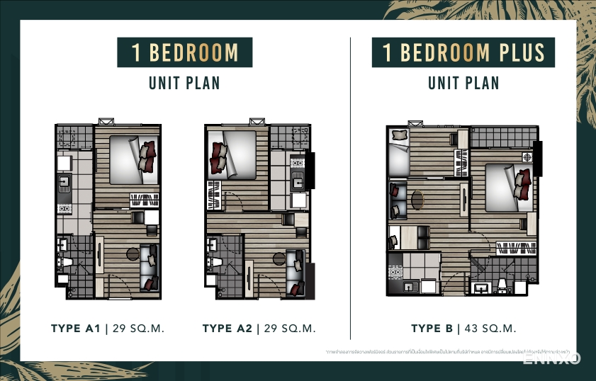 รูป โบรชัวร์ ของ โครงการ ชีวาทัย ปิ่นเกล้า หน้า 3